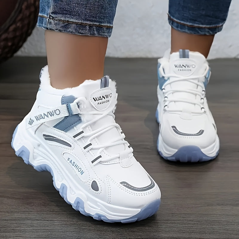 Cozy Fleece Lined Nonslip Striped Sports Shoes