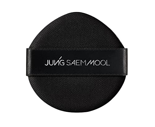 [JUNGSAEMMOOL OFFICIAL] Masterclass Radiant Cushion (Vanila (N2))
