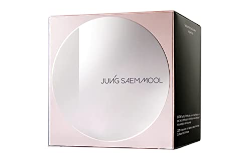 [JUNGSAEMMOOL OFFICIAL] Masterclass Radiant Cushion (Vanila (N2))
