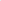 Wedel Ice Mint Hard Candies 90g