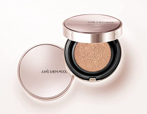 [JUNGSAEMMOOL OFFICIAL] Masterclass Radiant Cushion (Sand (Y4))