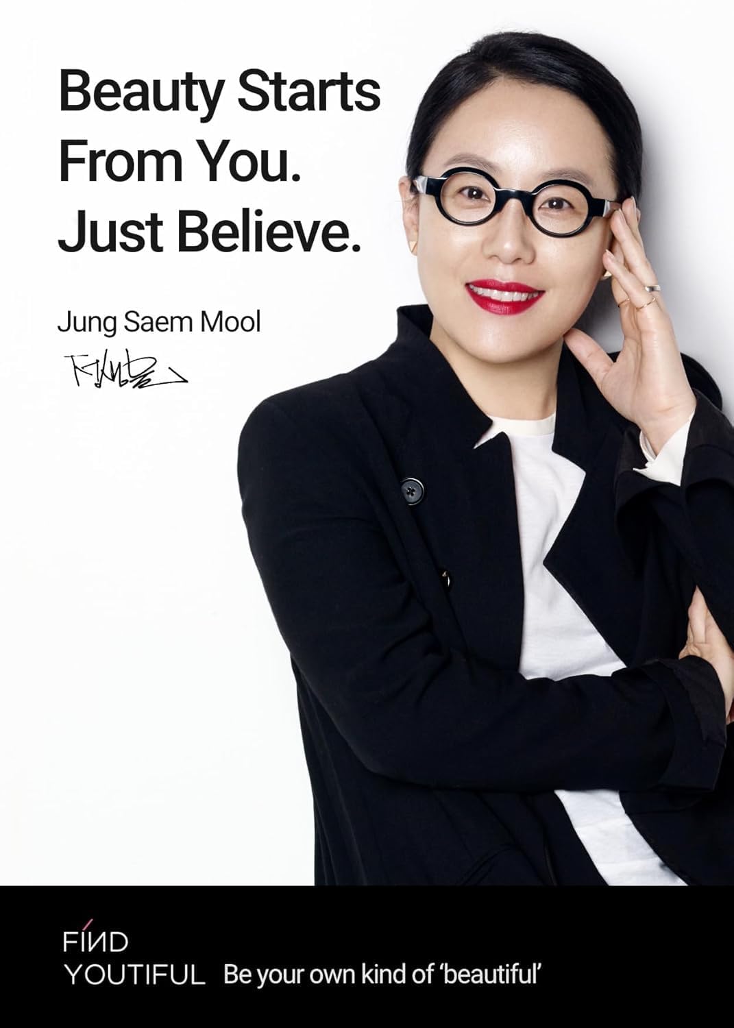 [JUNGSAEMMOOL OFFICIAL] Essential Mool Cream 1.7 oz | Hydration Moisturizer | for Dry, Combination Skin