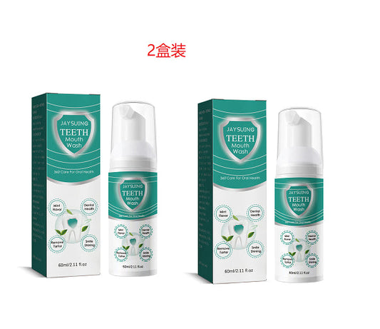 Foaming Teeth Mousse deeply cleans teeth stains, tooth yolk, gums and fresh breath