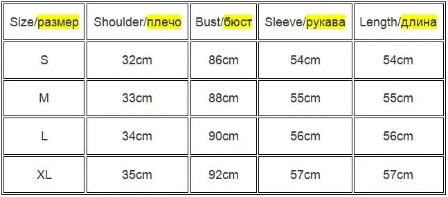 Women Embroidery Knitted  Pullover Sweater