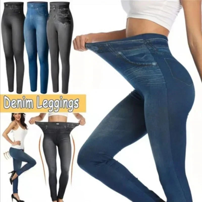 Women's Seamless Denim-Look Leggings