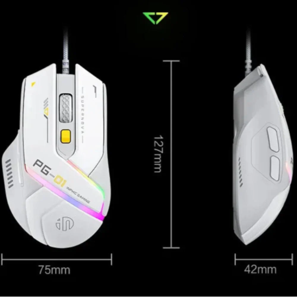 RGB Lighting Effect USB Wired Gaming Mouse