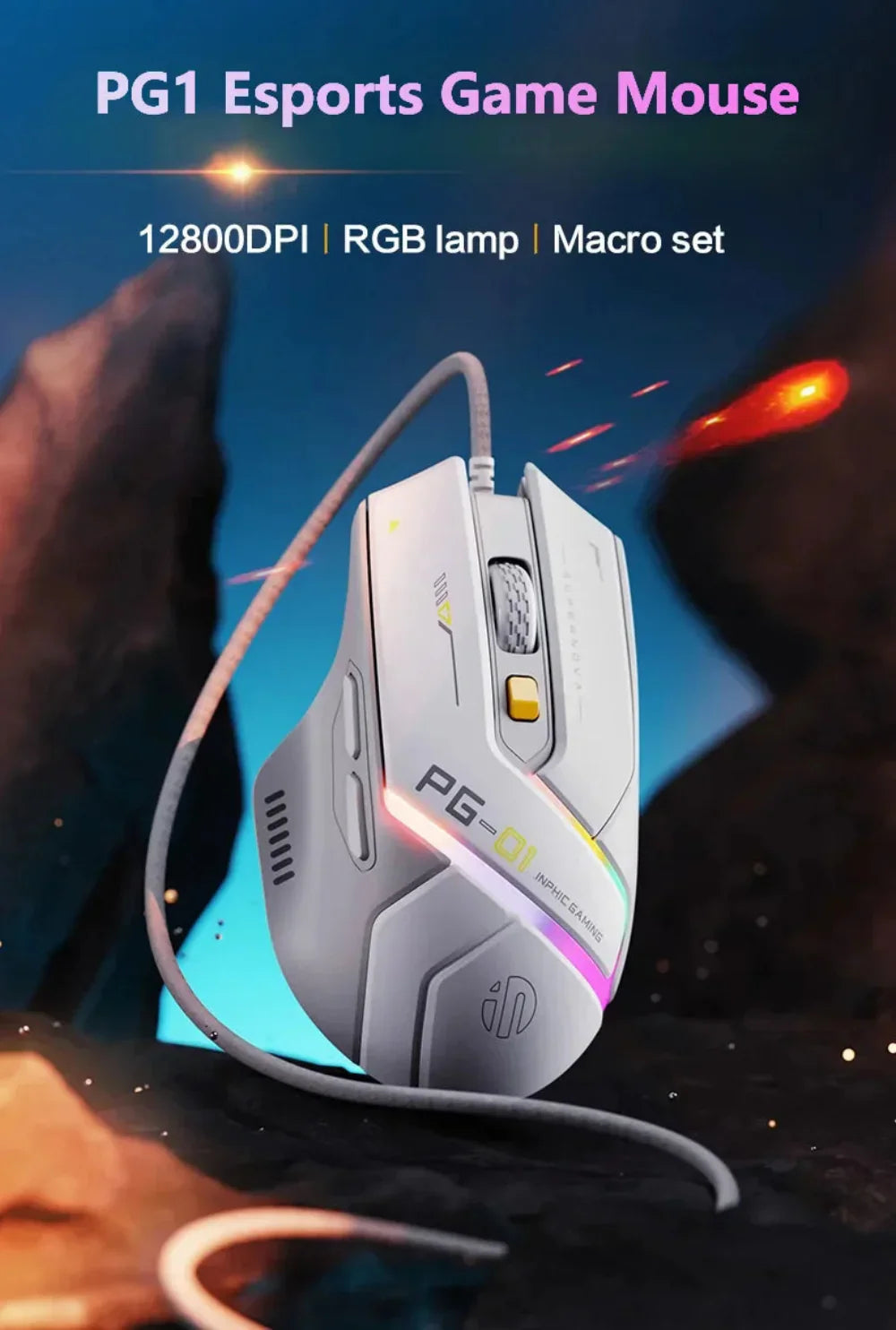 RGB Lighting Effect USB Wired Gaming Mouse