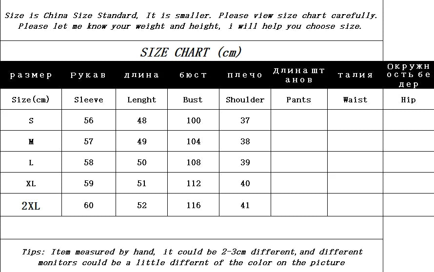 Autumn Loose Hooded Knitted Coat Pure Color Casual Coats