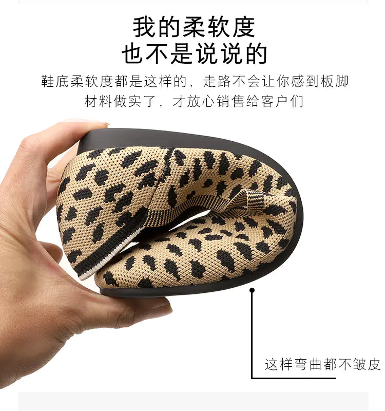 New Beijing Style Woven Flat Shoes for Women