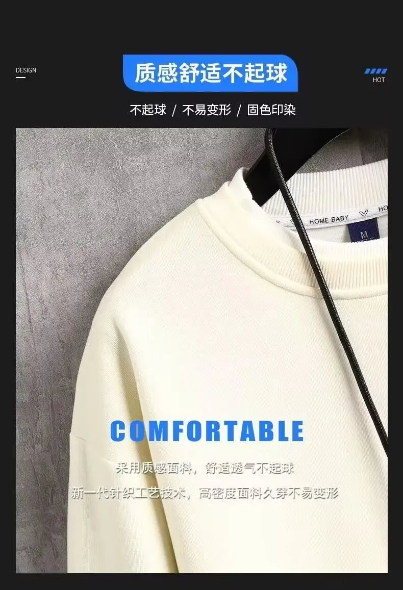 Autumn Men's Sweatshirt Cool Bear Print Long Sleeve | Ships from US