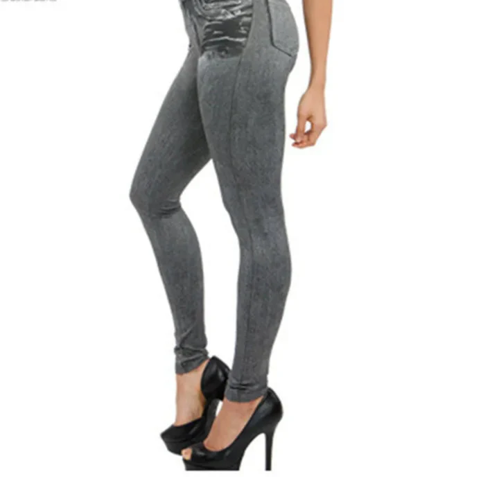 Women's Seamless Denim-Look Leggings