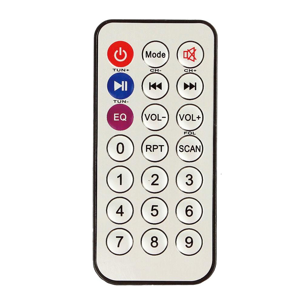 IQ Sound 12" Portable Bluetooth Speaker with Disco Ball Light (IQ-3612DJBT)