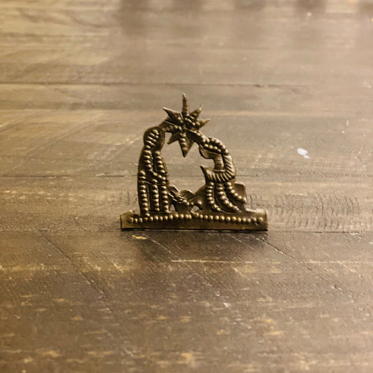 World’s Smallest Nativity