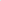 Wylie Suede Ankle Boot in Teal